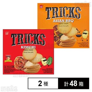 トリックス ベイクドチップス キムチ 180g / アジアンBBQ 180g