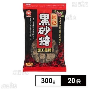 固形加工 黒糖 300g