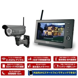 ELPA ワイヤレスカメラ＆モニター 防水型カメラ1台＋モニターを税込・送料込でお試し｜サンプル百貨店 | アダチカメラ