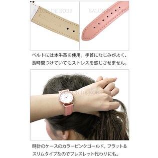 シンプルな文字盤 紙箱付【本革ベルト スワロフスキー 腕時計 ...
