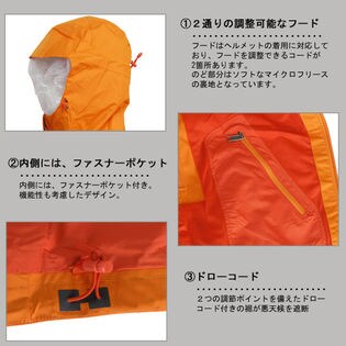 84999-042 ブルー【M】パタゴニア patagonia メンズ ストーム