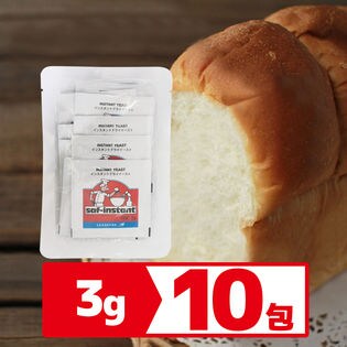 【3g×10包】サフ　インスタントドライイースト（低糖パン用赤ラベル）