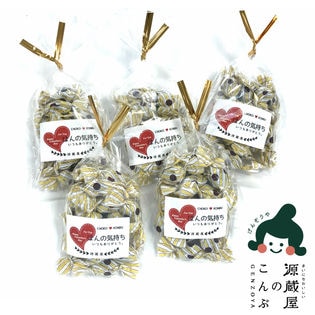 5袋 チョコレート入り昆布飴 ちょこまる バレンタインギフトを税込 送料込でお試し サンプル百貨店 昆布専門問屋 源蔵屋