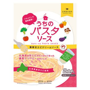 北海道の食卓北海道うちのパスタソース 濃厚甘えびクリームソースを税込 送料込でお試し サンプル百貨店 株式会社ギフプロ