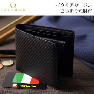 ブランド Borntorun イタリアレザー メンズ 二つ折り 短財布 小銭入れあり 本革 春財布を税込 送料込でお試し サンプル百貨店 Salon De Kobe