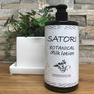 2本セット Satori ボタニカルミルクローション500ml 2を税込 送料込でお試し サンプル百貨店 素肌べっぴん館