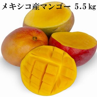 5 5キロ クール便 アップルマンゴー メキシコ産 Tommy種を税込 送料込でお試し サンプル百貨店 Lafrutta 青果物市場直送店