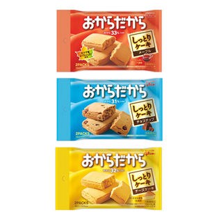 3種 全9コ グリコ 栄養機能お菓子セット おからだから セット Fを税込 送料込でお試し サンプル百貨店 おかしのマーチ