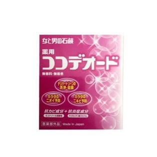 ミコナゾール 薬用石けん ココデオード 100g 医薬部外品 ニキビ予防 足のニオイを税込 送料込でお試し サンプル百貨店 ミナカラ薬局