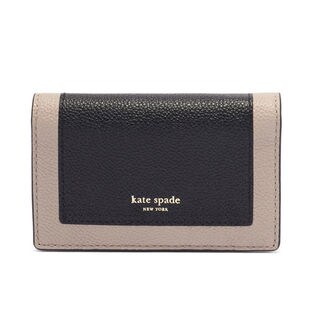 Margaux Small Keyring Wallet