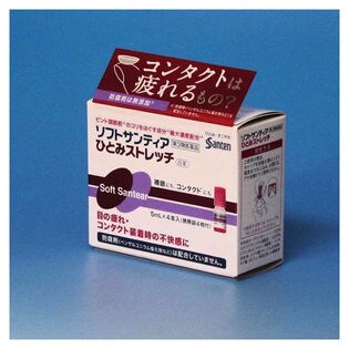 ソフトサンティア ひとみストレッチ 5ml 4 目薬 第3類医薬品 を税込 送料込でお試し サンプル百貨店 ミナカラ薬局