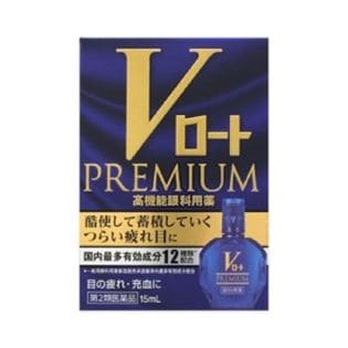 Vロートプレミアム 15ml 疲れ目に 目薬 第2類医薬品 を税込 送料込でお試し サンプル百貨店 ミナカラ薬局