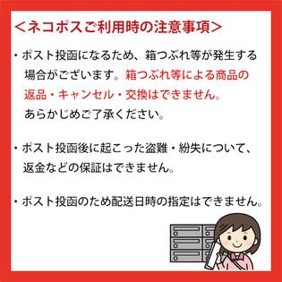 指定第2類医薬品 ヒメロス 3g 女性 更年期障害 不感症 ホルモンを税込 送料込でお試し サンプル百貨店 ミナカラ薬局