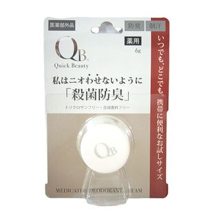 6g×4個セット】QB クイックビューティー・デオドラント クリーム/qb-6g