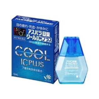 第2類医薬品 アスパラ目薬クールicプラス 12ml 疲れ目 充血を税込 送料込でお試し サンプル百貨店 ミナカラ薬局