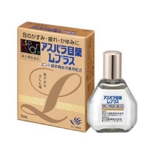 第2類医薬品 アスパラ目薬lプラス 15ml 疲れ目 目のかすみを送料込