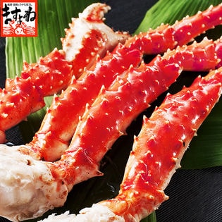 900g 総重量1kg 約2人前 極上特大タラバ蟹 足 ボイル 冷凍 を税込 送料込でお試し サンプル百貨店 越前かに問屋 ますよね