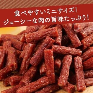 380g 3袋 お徳用 不揃いカルパス大容量を税込 送料込でお試し サンプル百貨店 株式会社ミツワ珍味