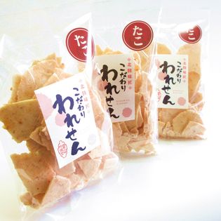 3袋セット たこせんべい こだわり 割れせんべいを税込 送料込でお試し サンプル百貨店 江ノ島たこせんべい専門店 たね蔵