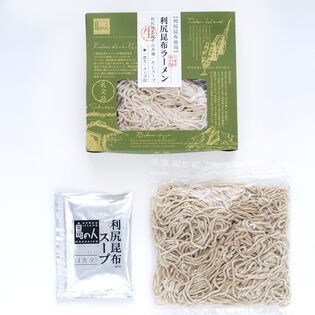 10袋 利尻昆布 ラーメン 生麺を税込 送料込でお試し サンプル百貨店 島の人 礼文島の四季