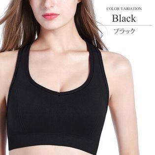 ブラックL】カラフルスポーツブラジャー【vl-5323】を税込・送料込でお