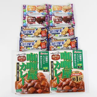 レトルトカレー 中辛 栄養機能お菓子セットbを税込 送料込でお試し サンプル百貨店 おかしのマーチ