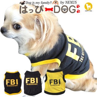 イエロー Xsサイズ チワワ 犬 服 犬服 ドッグウェア タンクトップ Fbiを税込 送料込でお試し サンプル百貨店 はっぴーdog 株式会社nexus