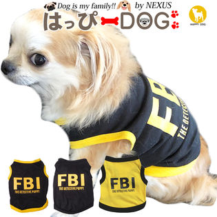 ブラック Lサイズ チワワ 犬 服 犬服 ドッグウェア タンクトップ Fbiを税込 送料込でお試し サンプル百貨店 はっぴーdog 株式会社nexus