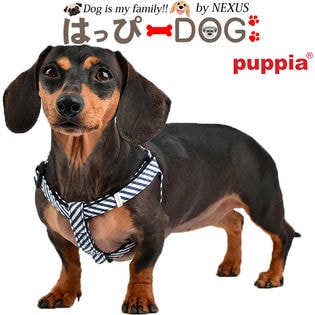 迷彩 S ハーネス 胴輪 Puppia パピア 正規品 犬服 犬 服を税込 送料込でお試し サンプル百貨店 はっぴーdog 株式会社nexus