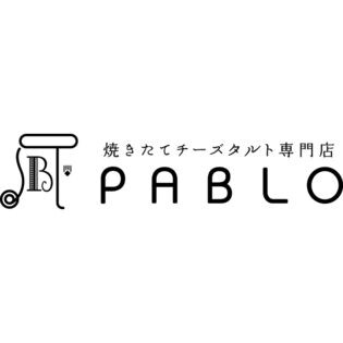 計8個 チーズタルト専門店pablo チーズタルトアイス Ah Pc8 を税込 送料込でお試し サンプル百貨店 株式会社ヤバケイ