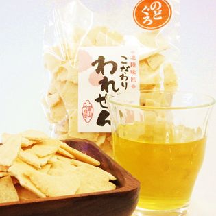 40gx1 乳酸菌 キス骨 85gx2 のどぐろせんべい 個包装 骨せんべい おつまみを税込 送料込でお試し サンプル百貨店 有限会社エスケーアイ