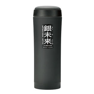 広口タイプ ブラック500ml 銀除菌ステンレスボトル 滑り止めシリコンカバー付を税込 送料込でお試し サンプル百貨店 株式会社フォーエバー