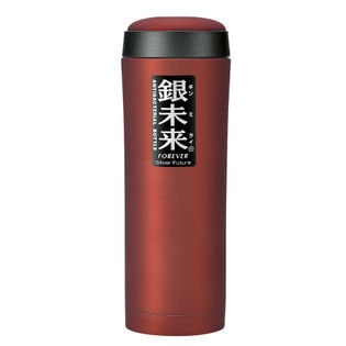 広口タイプ レッド500ml 銀除菌ステンレスボトル 滑り止めシリコンカバー付を税込 送料込でお試し サンプル百貨店 株式会社フォーエバー