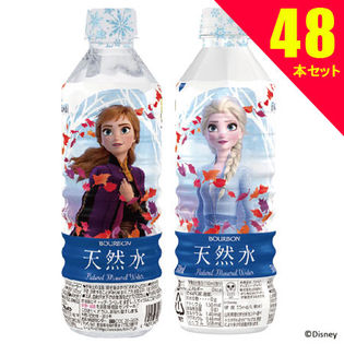 ふっか屋 500ml 48本 ブルボン アナと雪の女王天然水 ちょっプル Dショッピング サンプル百貨店