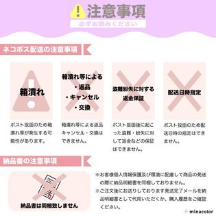 指定第2類医薬品 ムヒアルファex 15g 虫刺されに かゆみ止めを税込 送料込でお試し サンプル百貨店 ミナカラ薬局