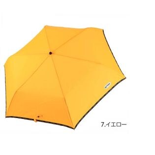 イエロー アウトドア プロダクツ Outdoor ロゴパイピングミニカサを税込 送料込でお試し サンプル百貨店 Backyard Family