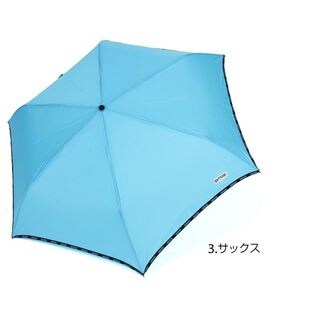 サックス アウトドア プロダクツ Outdoor ロゴパイピングミニカサを税込 送料込でお試し サンプル百貨店 Backyard Family