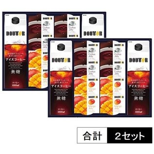 計2セット】ドトールコーヒー アイスコーヒー＆ゼリー詰合せを税込・送料込でお試し｜サンプル百貨店 | 株式会社セイノー商事