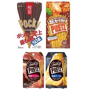 グリコ ながーく楽しめる細めのポッキープリッツセット 極細系を税込 送料込でお試し サンプル百貨店 おかしのマーチ