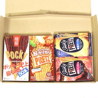 グリコ ながーく楽しめる細めのポッキープリッツセット 極細系を税込 送料込でお試し サンプル百貨店 おかしのマーチ