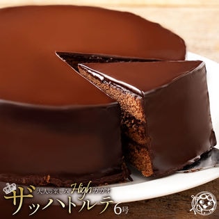 Dショッピング 6号 ハイカカオ ザッハトルテ カテゴリ ケーキの販売できる商品 All About Life Marketing ドコモの通販サイト