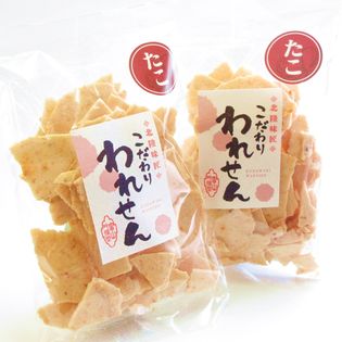 2袋セットx2箱 たこせんべい こだわり 割れせんべいを税込 送料込でお試し サンプル百貨店 江ノ島たこせんべい専門店 たね蔵