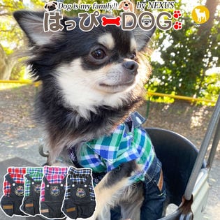 ブルー Xxlサイズ チワワ チワワ服 犬服 犬 つなぎ ロンパース チェック柄 デニムを税込 送料込でお試し サンプル百貨店 はっぴーdog 株式会社nexus