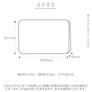 スヌーピーハートちらし 母子手帳ケースを税込 送料込でお試し サンプル百貨店 Backyard Family