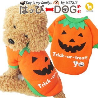 オレンジ Xl 犬 服 犬服 ドッグウェア トレーナー ハロウィン ハロウィーンを税込 送料込でお試し サンプル百貨店 はっぴーdog 株式会社nexus