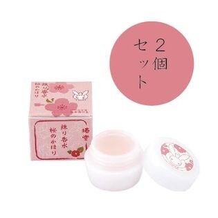 2個セット】椿堂 練り香水 桜を税込・送料込でお試し｜サンプル百貨店 | 株式会社くろちく