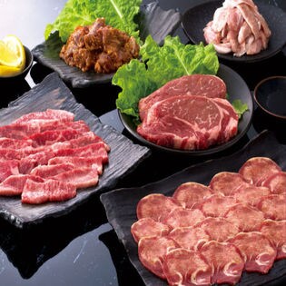 計1kg 5種 各0g 黒毛和牛カルビ 牛タン入り 大満足 焼肉セット を税込 送料込でお試し サンプル百貨店 みなとみらいミートショップ