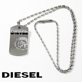 Diesel ディーゼル メンズ ネックレス ガンメタルを税込 送料込でお試し サンプル百貨店 タイム