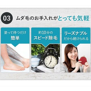 2個セット 医薬部外品 Muu 150g 脱毛クリーム 男女兼用 除毛クリーム 腕 足 背中 お腹を税込 送料込でお試し サンプル百貨店 株式会社komachi