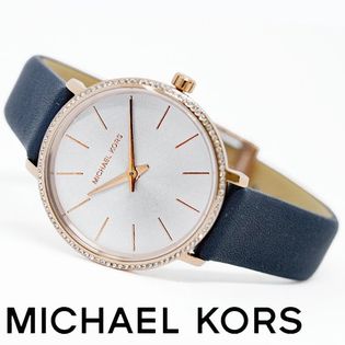 よろしくお願い致します【新品 未使用】MICHAEL KORS 腕時計 レディース